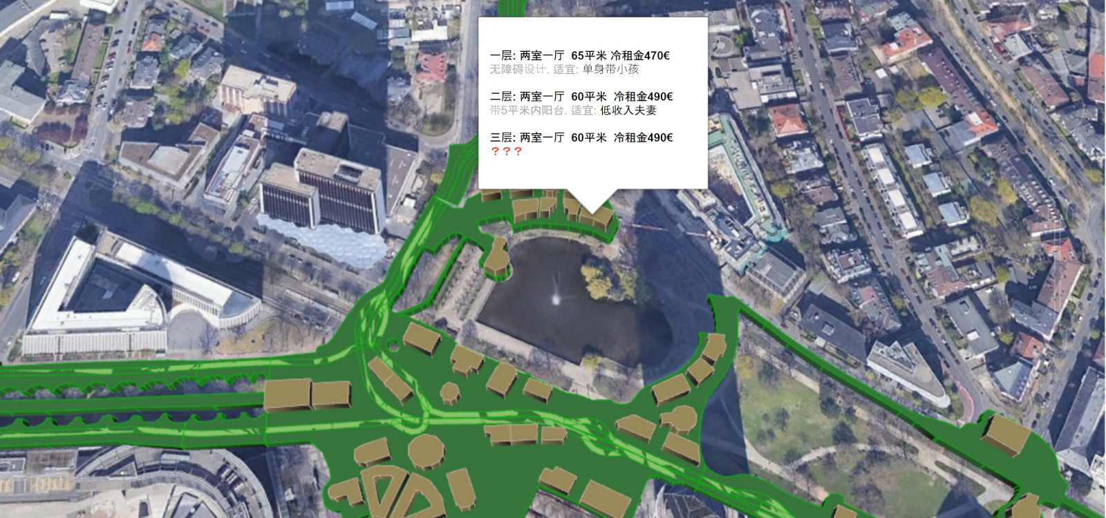 Google Earth / Stiftung Altes Neuland Frankfurt GNU