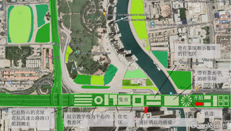 Google Earth