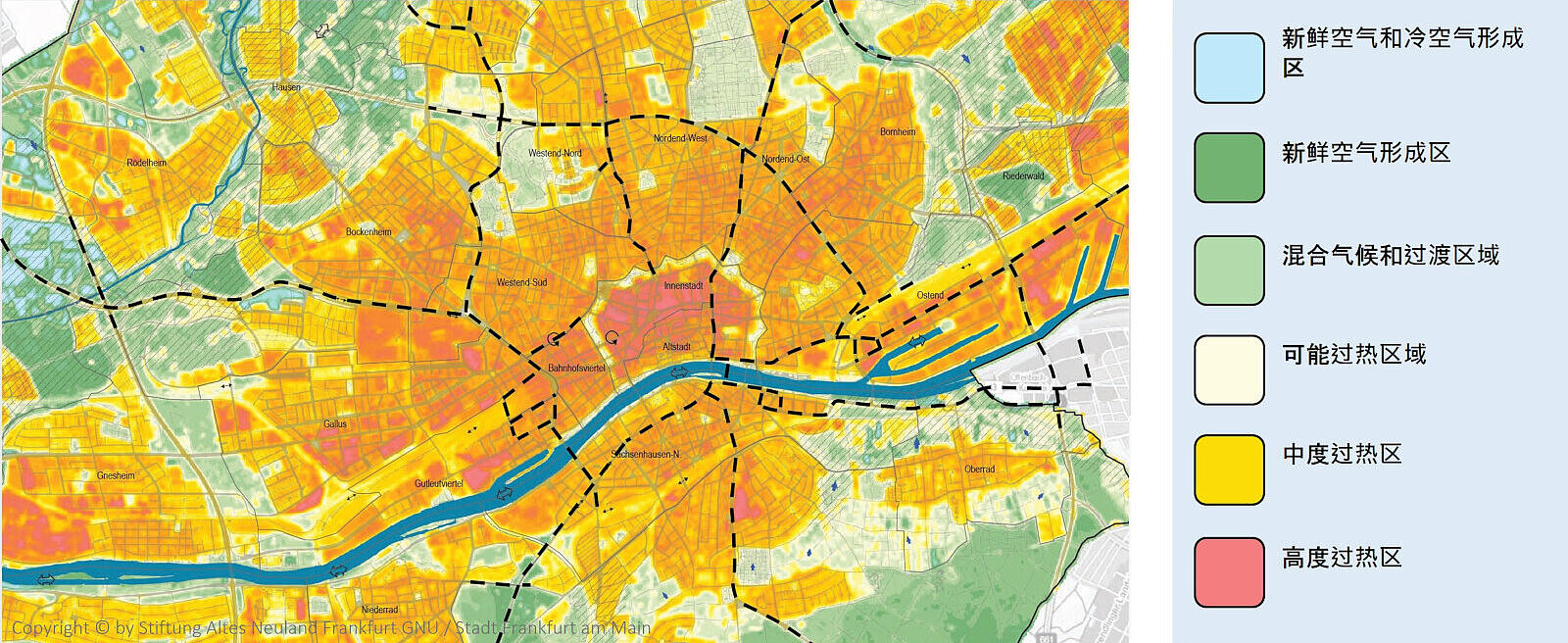 Stiftung Altes Neuland Frankfurt GNU / Stadt Frankfurt am Main